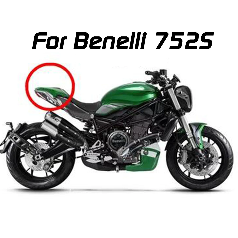 Suitable For Benelli 752S Modified Seat Hump Cover Rear Hump Cover Frp Products
Suitable For Benelli 752S Modified Seat Hump Cover Rear Hump Cover Frp Products