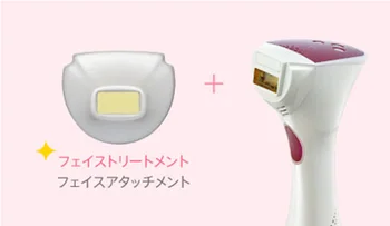 Permanent Bikini Eliminator Electric Trimmer Laser Hair Remover Original Lescolton 3in1 IPL Removal
Permanent Bikini Eliminator Electric Trimmer Laser Hair Remover Original Lescolton 3in1 IPL Removal