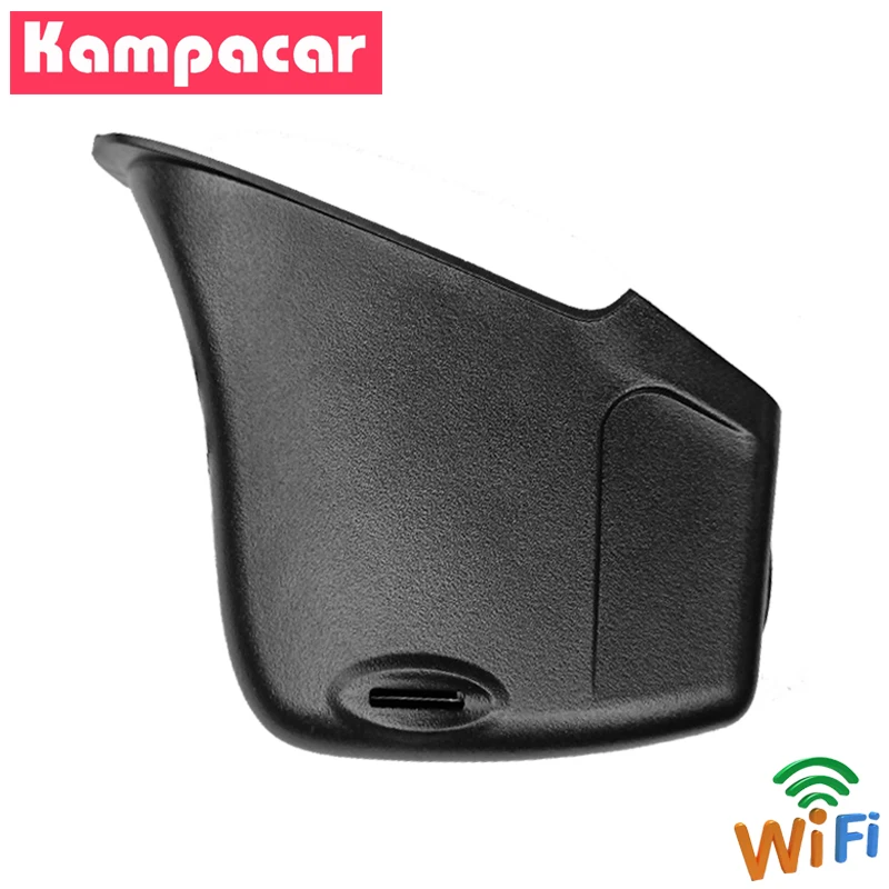 Kampacar VW05-C Wifi Car DVR Dash Cam Video Recorder For Volkswagen Passat CC High Edition R-Line TSI 2015 To 2017 Y HD Dashcam
Kampacar VW05-C Wifi Car DVR Dash Cam Video Recorder For Volkswagen Passat CC High Edition R-Line TSI 2015 To 2017 Y HD Dashcam