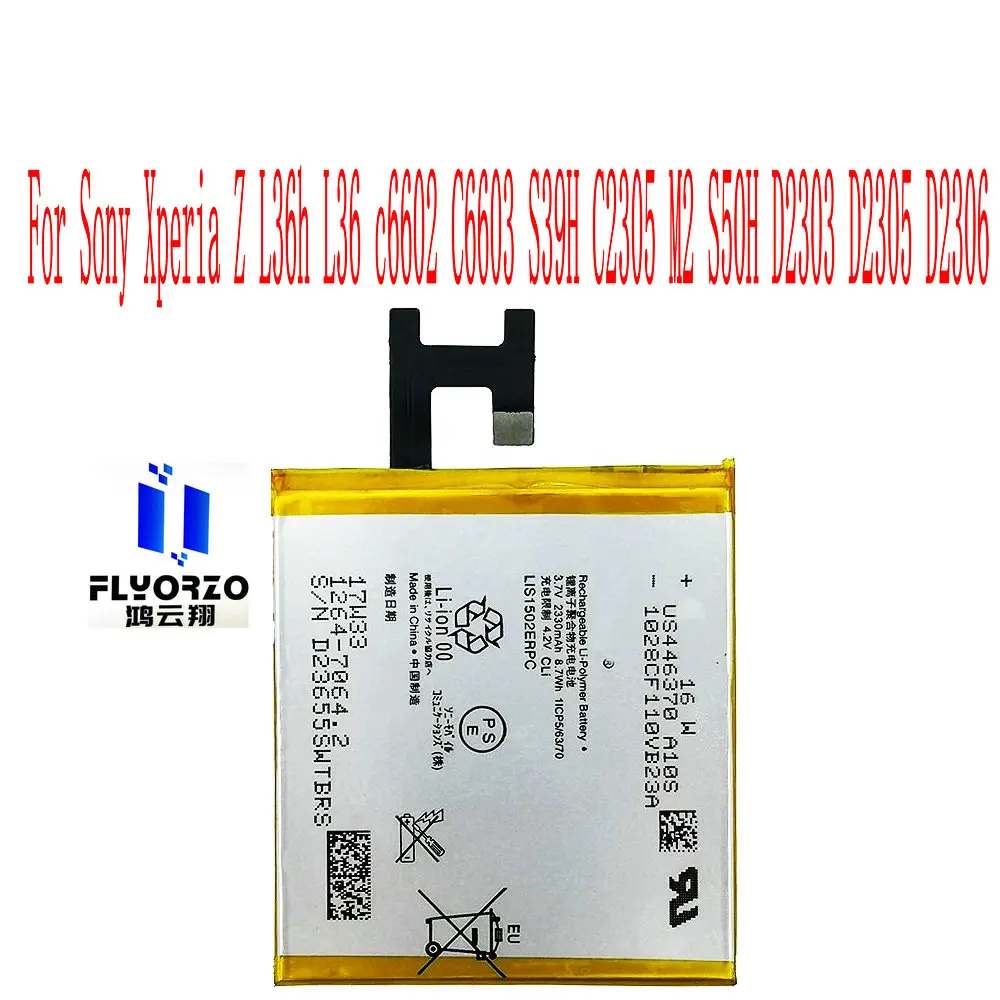100% Brand new High Quality 2330mAh LIS1502ERPC Battery For SONY Xperia Z L36h L36i c6602 SO-02E C6603 S39H Mobile Phone
100% Brand new High Quality 2330mAh LIS1502ERPC Battery For SONY Xperia Z L36h L36i c6602 SO-02E C6603 S39H Mobile Phone