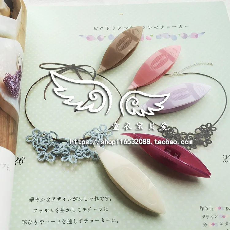 Инструменты для челночного вязания, японский Клевер (57-820)
Инструменты для челночного вязания, японский Клевер (57-820)