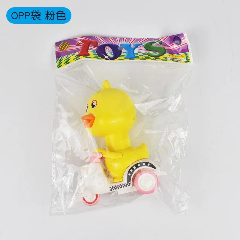 Little Yellow Duck Inertia Motorcycle Return Force Car Children's Toy Car Cute Ducks
Little Yellow Duck Inertia Motorcycle Return Force Car Children's Toy Car Cute Ducks