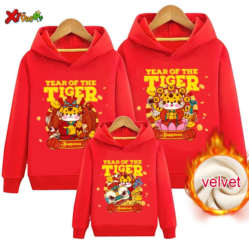 Year of Tiger Family Outfit Matching Hoodie Winter Clothes Warm Pullover Happy Chinese New Year 2022 Clothing Kid Sweater Velvet
Year of Tiger Family Outfit Matching Hoodie Winter Clothes Warm Pullover Happy Chinese New Year 2022 Clothing Kid Sweater Velvet