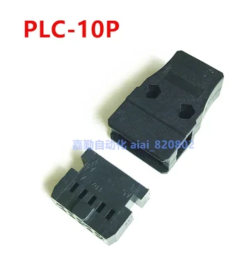 Корпус Ox horn вилки IDC корпус пластиковая коробка внешняя форма FC 2,54 10 / 20 / 26 / 34 / 40 / 50 core
Корпус Ox horn вилки IDC корпус пластиковая коробка внешняя форма FC 2,54 10 / 20 / 26 / 34 / 40 / 50 core