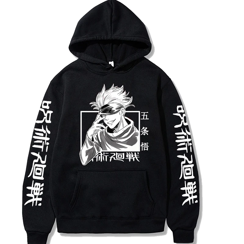 Japan Anime Jujutsu Kaisen Gojo Satoru Hoodies Sweatshirt Casual Anime Pullover Print Loose Long Sleeve Men's Hoodie Streetwear
Japan Anime Jujutsu Kaisen Gojo Satoru Hoodies Sweatshirt Casual Anime Pullover Print Loose Long Sleeve Men's Hoodie Streetwear