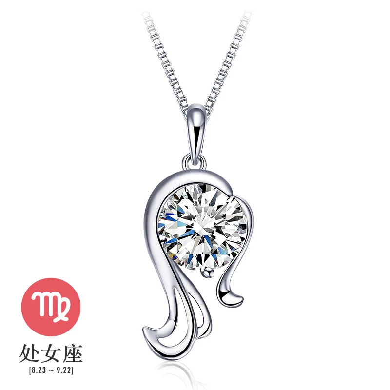 Best Friend Gift 12 Constellation Necklace Pendant Collarbone Chain Necklace for A Woman's Birthday Gift Zircon Necklace
Best Friend Gift 12 Constellation Necklace Pendant Collarbone Chain Necklace for A Woman's Birthday Gift Zircon Necklace