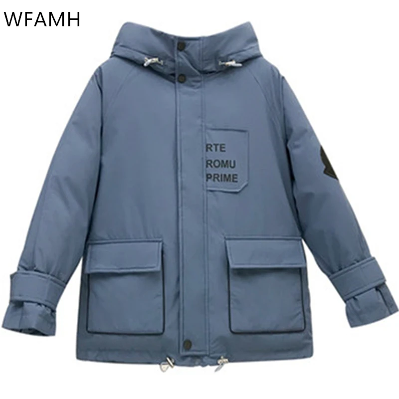 Off-season Down Jacket Women's Overalls 2023Winter New Korean Loose Cotton Coat Thick Girlfriends Jacket Famale Wild Fashion
Off-season Down Jacket Women's Overalls 2023Winter New Korean Loose Cotton Coat Thick Girlfriends Jacket Famale Wild Fashion