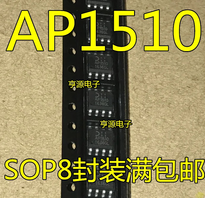 Плитка AP1510 AP1510SL SOP8 импортированная с нового чипа 10 шт.|Органайзеры для кабеля| |