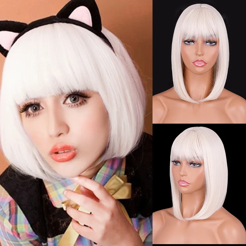 RANYU White Cosplay Synthetic Wig Shoulder Length Bob Wig with Bangs for Women Cosplay Party Fake Straight Hair Wig
RANYU White Cosplay Synthetic Wig Shoulder Length Bob Wig with Bangs for Women Cosplay Party Fake Straight Hair Wig