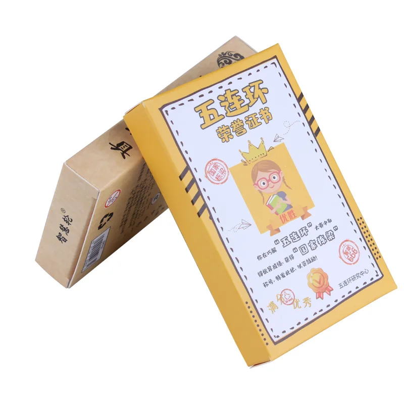 Five Students Toys Children's Educational Toys Series of Nine Big Five Chain Brain Teaser
Five Students Toys Children's Educational Toys Series of Nine Big Five Chain Brain Teaser