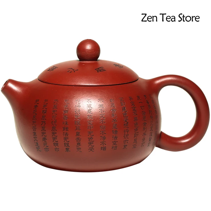 

Yixing Raw Ore DaHongPao Teapot Zisha Teapots Health Beauty Kettles Tea Pot Purple Clay Tea Pots Ball Hole Filter Tea Set Gift