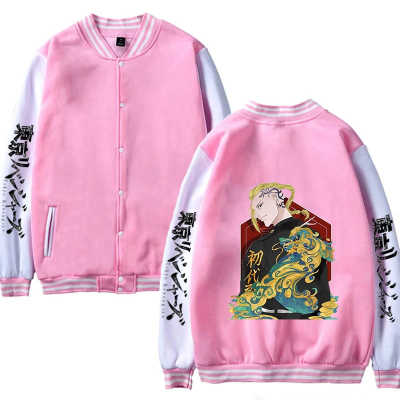 Japan Anime Tracksuit Men Harajuku Streetwear Jacket Tokyo Revengers Men/Women Long sleeve Jackets Coats Baseball Uniform Coat
Japan Anime Tracksuit Men Harajuku Streetwear Jacket Tokyo Revengers Men/Women Long sleeve Jackets Coats Baseball Uniform Coat