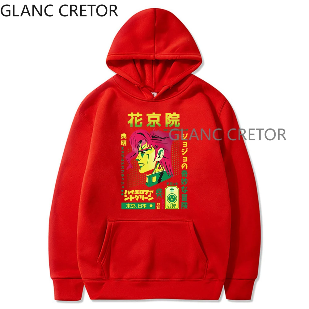 2021 New Arrival Harajuku Anime Hoodies JoJo Printing Pullover Sweatshirt Hip Hop Streetwear
2021 New Arrival Harajuku Anime Hoodies JoJo Printing Pullover Sweatshirt Hip Hop Streetwear