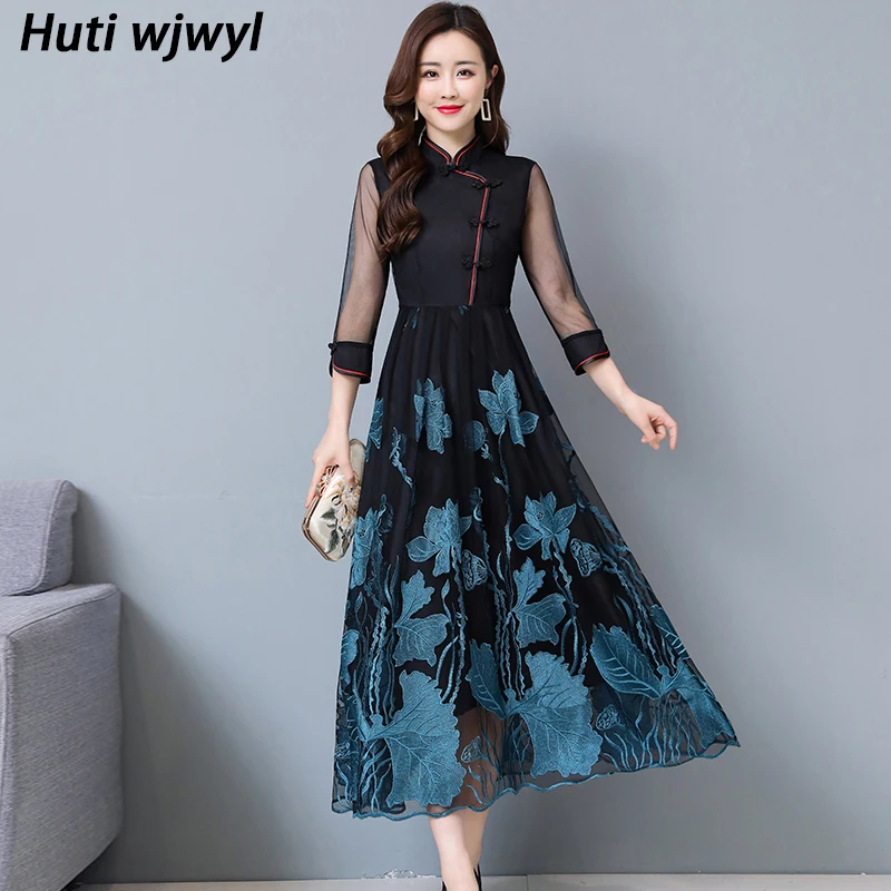 Размера плюс для женщин повседневные макси Vestidos 2021 Бесплатная Прямая доставка; Сезон весна-лето; Новое Элегантное облегающее вечерние плат...
Размера плюс для женщин повседневные макси Vestidos 2021 Бесплатная Прямая доставка; Сезон весна-лето; Новое Элегантное облегающее вечерние плат...