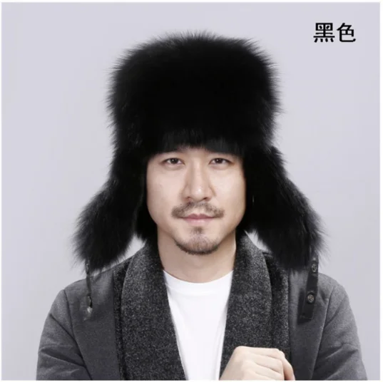 Winter Thermal Men Bomber Hats Military Tactical Russian Ushanka Thick Warm Wool Fur Winter Bohemian Trapper Earflap Snow Hat
Winter Thermal Men Bomber Hats Military Tactical Russian Ushanka Thick Warm Wool Fur Winter Bohemian Trapper Earflap Snow Hat