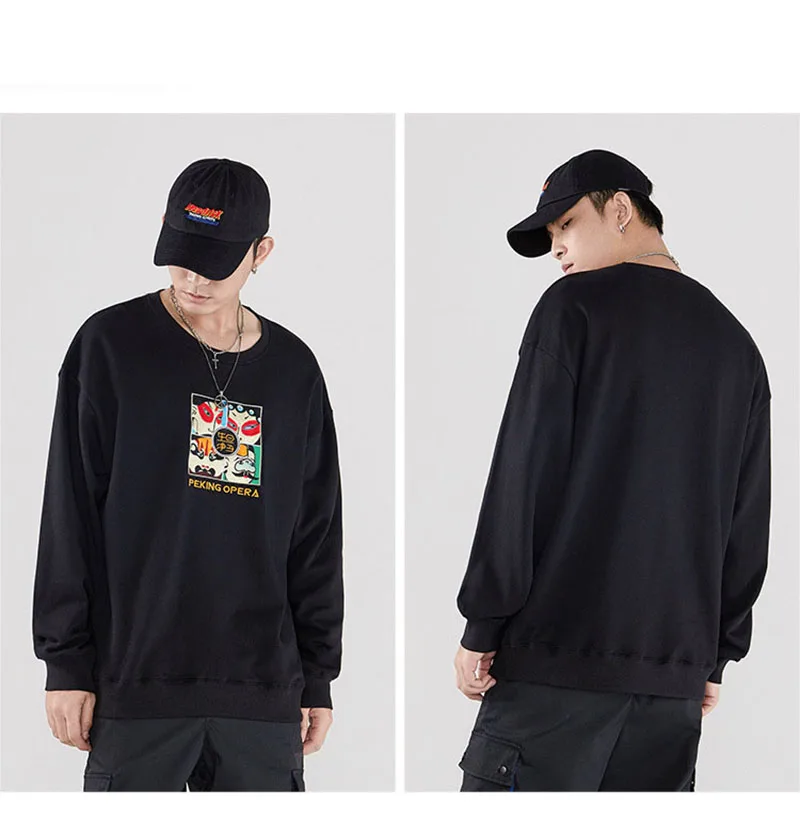 Men's Sweatshirt Spring Chinese Style Drama Embroidery Printing Round Tie Hoodies Loose Large Size Pure Cotton Casual Sweatshirt
Men's Sweatshirt Spring Chinese Style Drama Embroidery Printing Round Tie Hoodies Loose Large Size Pure Cotton Casual Sweatshirt