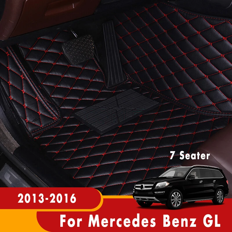 Автомобильные коврики для Mercedes Benz GL 2016 2015 2014 2013 (7 местный) кожаный коврик под
