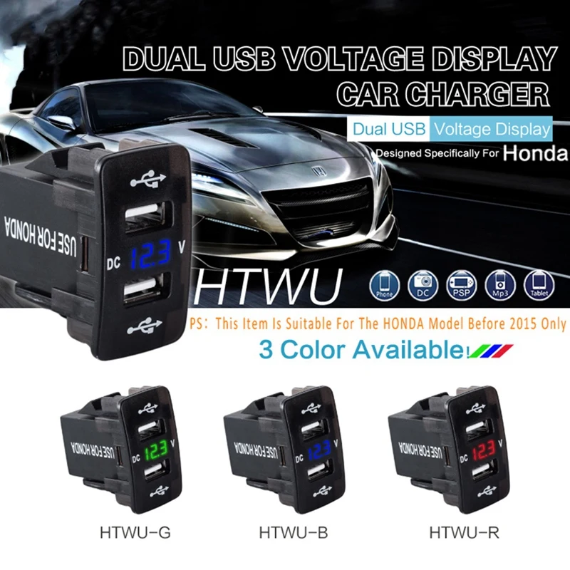 12V-24V Car Charger Dual USB Charger with Voltage Waterproof Mobile Phone Charger for Honda
12V-24V Car Charger Dual USB Charger with Voltage Waterproof Mobile Phone Charger for Honda