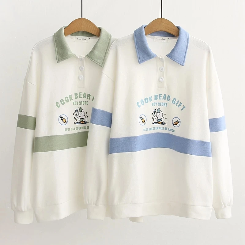 2021 Womens Sweatshirts Hooded Harajuku Spring Casual Vintage Korean Pullovers Women hoodies sweetshirts Jacket Sudadema
2021 Womens Sweatshirts Hooded Harajuku Spring Casual Vintage Korean Pullovers Women hoodies sweetshirts Jacket Sudadema