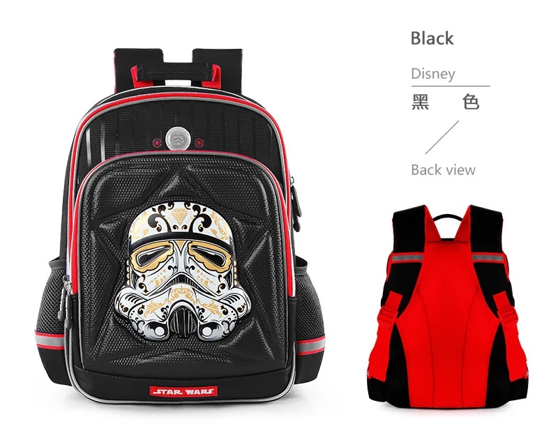 Disney Kids Backpack Starwars Schoolbag Authentic Elementary School Boy 1-3 Grade Children's Backpack
Disney Kids Backpack Starwars Schoolbag Authentic Elementary School Boy 1-3 Grade Children's Backpack