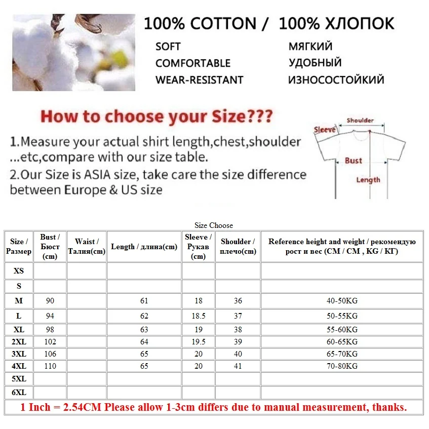 100% Cotton T Shirt Woman O Neck Short Sleeve T-shirt Woman Korean Style Plus Size Shirt 2021 New Summer Fashion Women Shirts
100% Cotton T Shirt Woman O Neck Short Sleeve T-shirt Woman Korean Style Plus Size Shirt 2021 New Summer Fashion Women Shirts