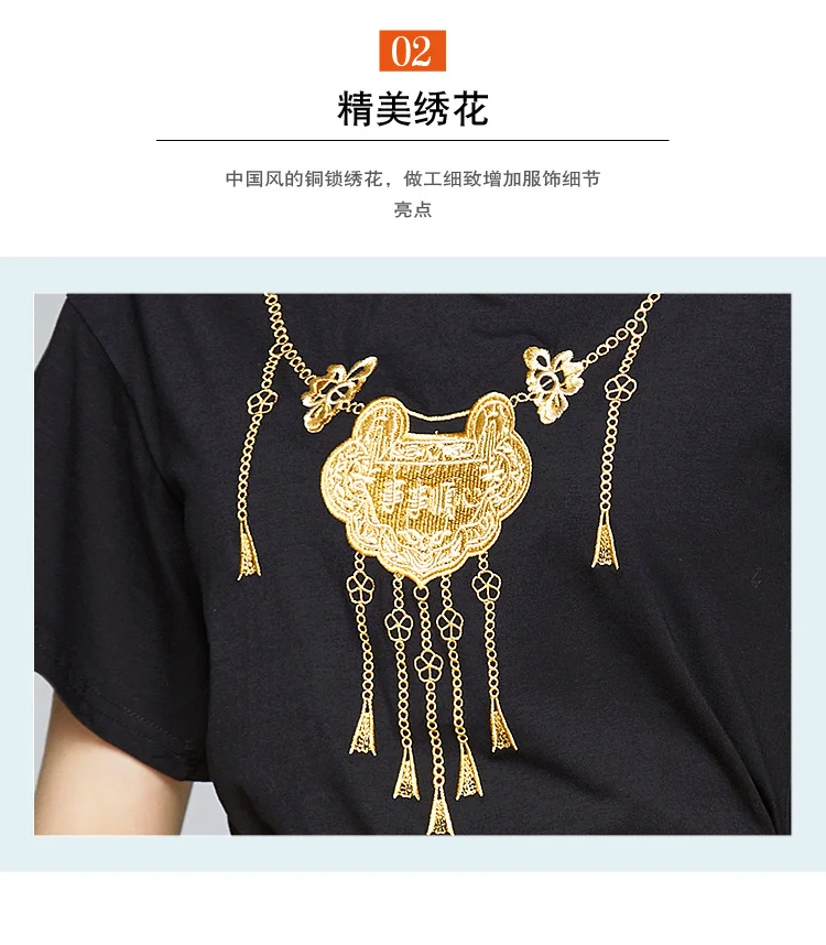 Vintage Tang Costume Embroidery Suit Shorts Women Short Sleeve Mandarin Collar Black Shirt Top + High Waist Pocket Short Set
Vintage Tang Costume Embroidery Suit Shorts Women Short Sleeve Mandarin Collar Black Shirt Top + High Waist Pocket Short Set
