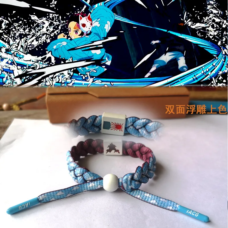 Bracelet Hand-woven Anime Theme Bracelet Peripheral Couple Accessories Holiday Gifts Anime Demon Slayer Cosplay Kamado Tanjirou
Bracelet Hand-woven Anime Theme Bracelet Peripheral Couple Accessories Holiday Gifts Anime Demon Slayer Cosplay Kamado Tanjirou