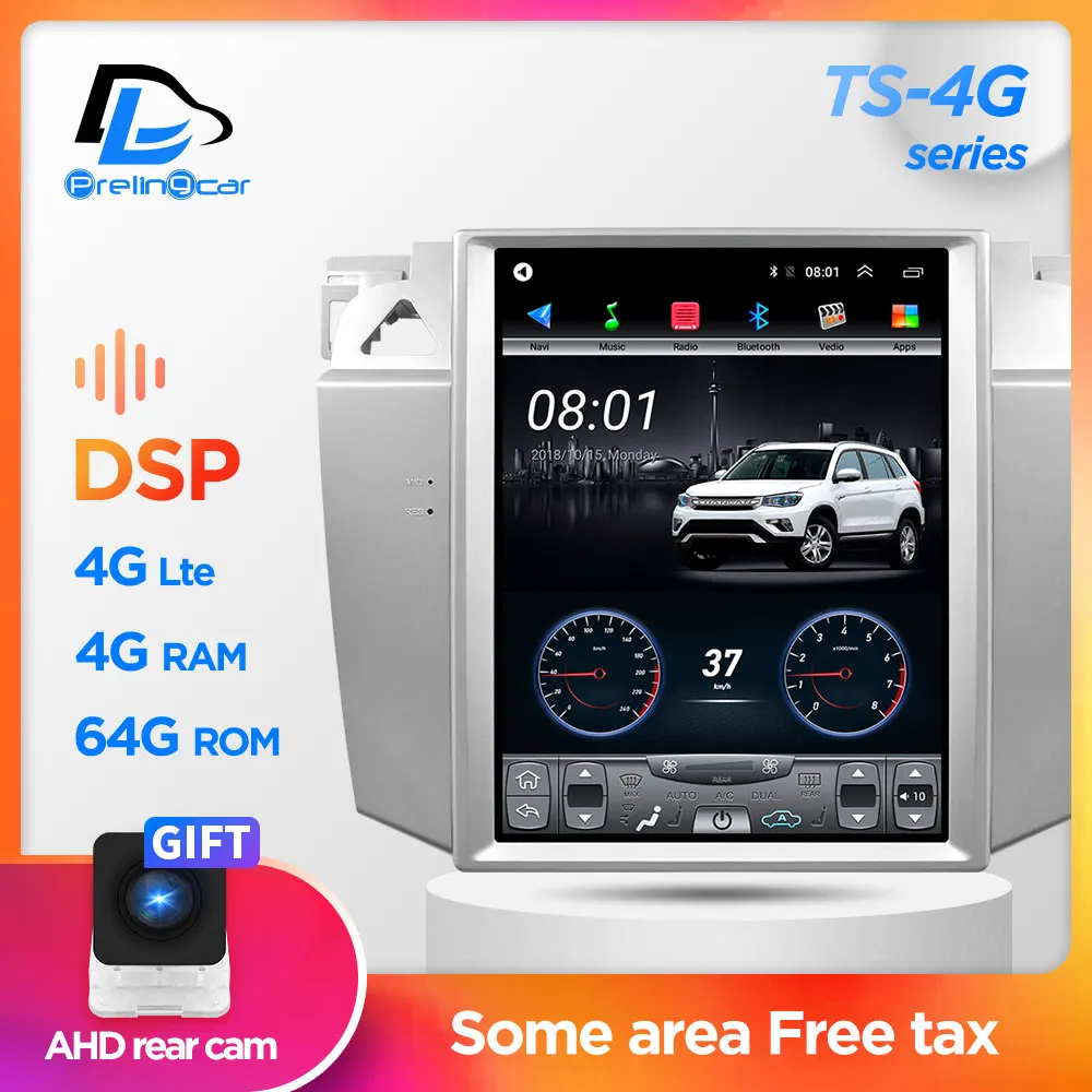 64G ROM вертикальный экран android автомобильный gps мультимедийный видеоплеер в тире