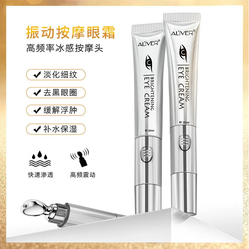 Vibration massage Aliver electric massage eye cream essence to dilute black eye circles to remove pouch fishtail wrinkles.
Vibration massage Aliver electric massage eye cream essence to dilute black eye circles to remove pouch fishtail wrinkles.
