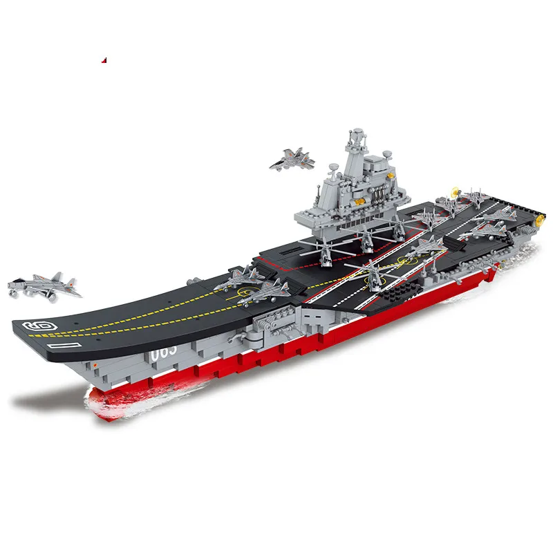 

Sluban 0399 1:450 Aircraft Carrier Warship Navy Submarine Building Blocks City Military Ship Plane Brick