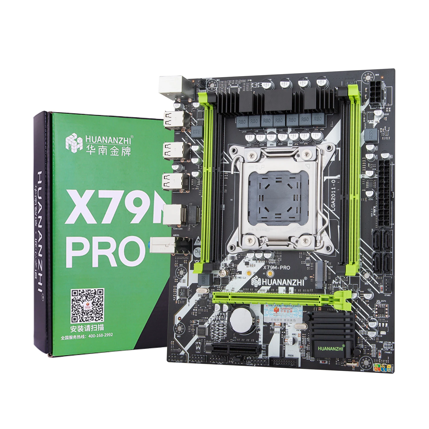 Материнская плата HUANANZHI X79 M PRO Intel LGA2011 XEON E5 2620 V2 память 4*8 ГБ DDR3 RECC поддерживает M.2 NVME