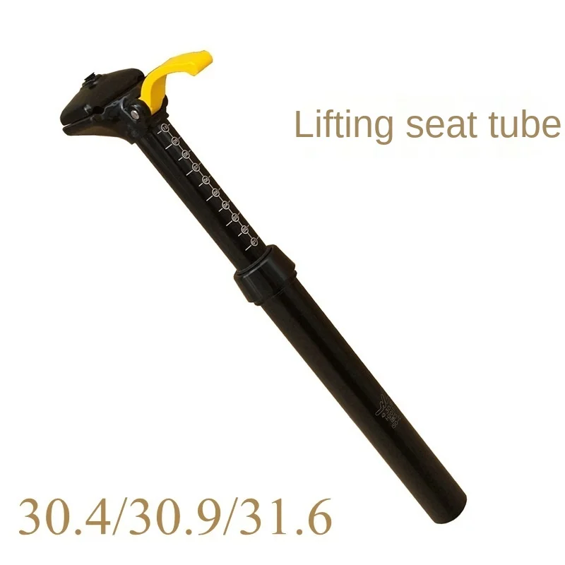 Meida Bicycle Manual Lift Seatpost 30.9/31.6 Seat Tube Mountain Road Bike Seat Tube
Meida Bicycle Manual Lift Seatpost 30.9/31.6 Seat Tube Mountain Road Bike Seat Tube