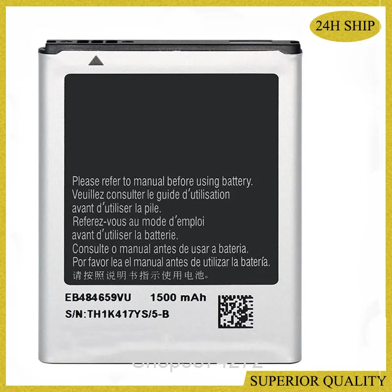 Battery EB484659VU For Samsung GALAXY W T759 i8150 S8600 S5820 I8350 I519 X Cover S5690 1500mAh Battery
Battery EB484659VU For Samsung GALAXY W T759 i8150 S8600 S5820 I8350 I519 X Cover S5690 1500mAh Battery