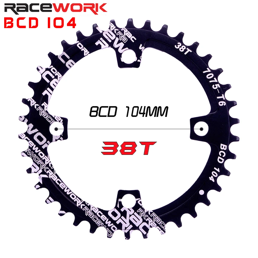 Racework горный велосипед 104BCD 32T 34T 36T 38T Кривошип зубчатая пластина части велосипеда Кривошип круг Кривошип одна пластина
Racework горный велосипед 104BCD 32T 34T 36T 38T Кривошип зубчатая пластина части велосипеда Кривошип круг Кривошип одна пластина
