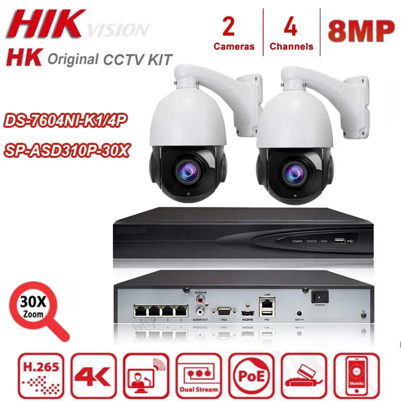 Hikvision Compatible IP PTZ Camera Kit 30X Optical Zoom & Hikvision Original NVR DS-7604NI-k1/4P Video Surveillance CCTV System
Hikvision Compatible IP PTZ Camera Kit 30X Optical Zoom & Hikvision Original NVR DS-7604NI-k1/4P Video Surveillance CCTV System