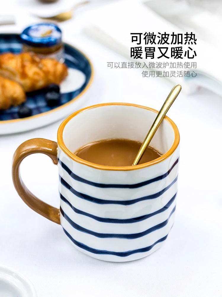 Coffee Cup, Japanese Style Mug, Ceramic Cup, Drinking Cup, Oatmeal Breakfast Cup, High-value Cup
Coffee Cup, Japanese Style Mug, Ceramic Cup, Drinking Cup, Oatmeal Breakfast Cup, High-value Cup