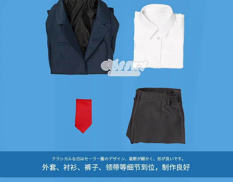 Anime Hori-san to Miyamura-kun Izumi Miyamura Cosplay Costume School Uniform Outfit Men Coat Tops Pants Full Set Party Carnival
Anime Hori-san to Miyamura-kun Izumi Miyamura Cosplay Costume School Uniform Outfit Men Coat Tops Pants Full Set Party Carnival