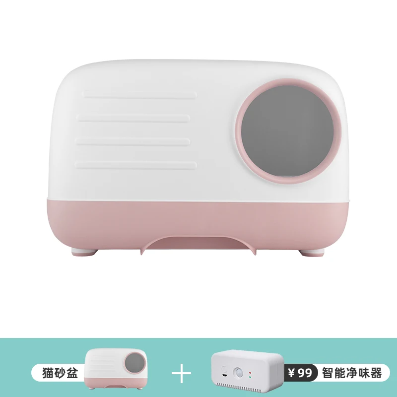 Cleaning Drawer-style Cat Toilet Deodorization Totally Closed Cat Litter Box High Capacity Kedi Tuvaleti Pet Supplies EJ50CT
Cleaning Drawer-style Cat Toilet Deodorization Totally Closed Cat Litter Box High Capacity Kedi Tuvaleti Pet Supplies EJ50CT