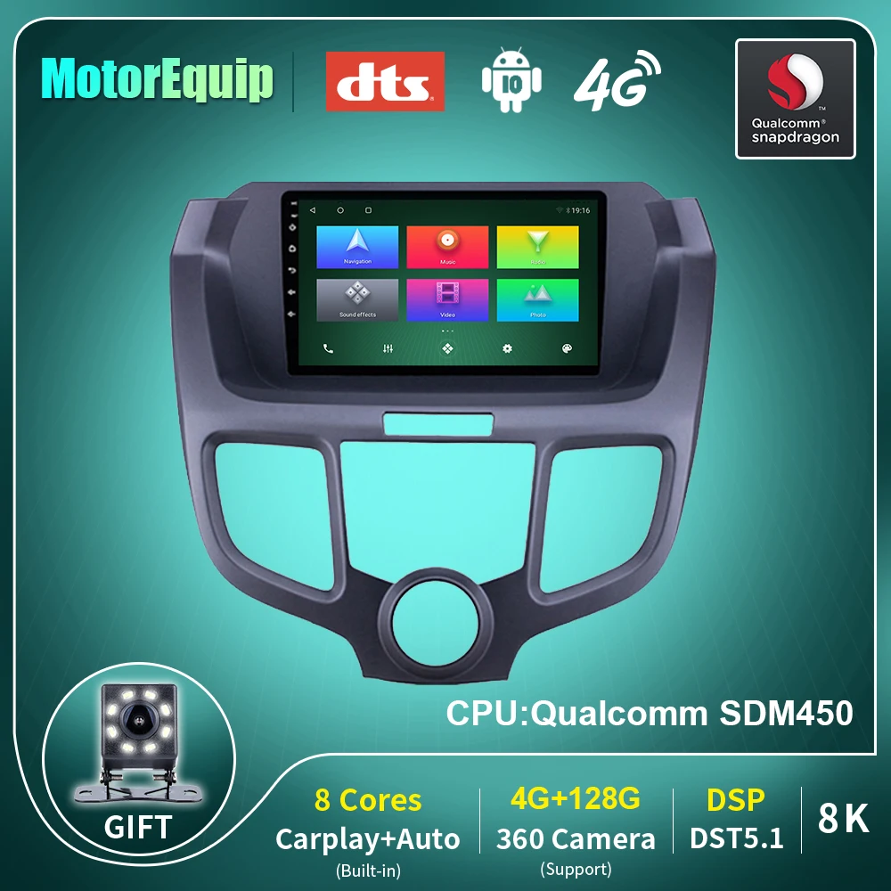 Car Radio For Honda Odyssey 2004-2008 Android 10.0 Stereo Player BT 4G WiFi RDS FM AM Support Accessories OBD TPMS Audio Video
Car Radio For Honda Odyssey 2004-2008 Android 10.0 Stereo Player BT 4G WiFi RDS FM AM Support Accessories OBD TPMS Audio Video