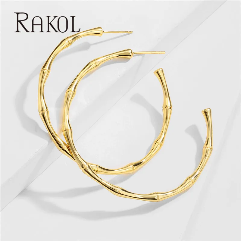 RAKOL Punk Exaggerated Bamboo Gold Color Hoop Earrings Statement Geometric Big Cricle Earring for Women Hiphop Jewelry
RAKOL Punk Exaggerated Bamboo Gold Color Hoop Earrings Statement Geometric Big Cricle Earring for Women Hiphop Jewelry