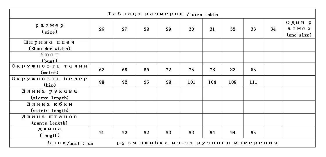 Casual Plaid Trousers Women Ankle-Length Elastic Waist Pockets Harem 2021 New Autumn Winter korean Pants
Casual Plaid Trousers Women Ankle-Length Elastic Waist Pockets Harem 2021 New Autumn Winter korean Pants