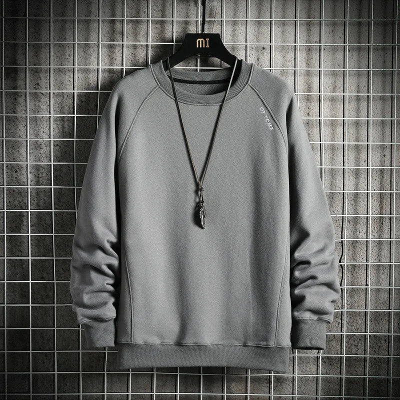 PT51 Weiyi men's 2021 new spring Korean autumn T-shirt base coat loose long sleeve t-shirt men's fashion
PT51 Weiyi men's 2021 new spring Korean autumn T-shirt base coat loose long sleeve t-shirt men's fashion