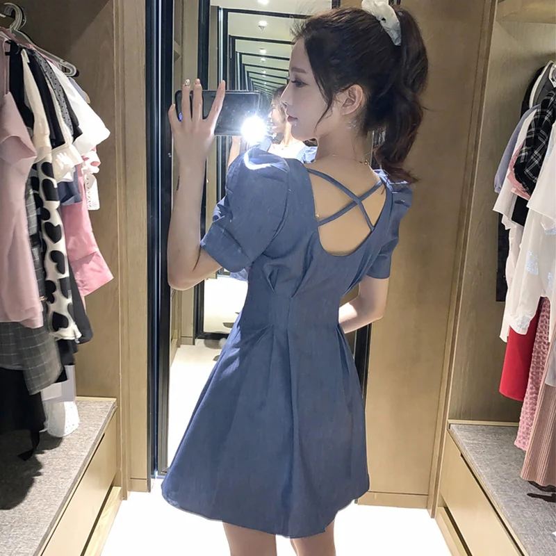 CMAZ Dresses For Women