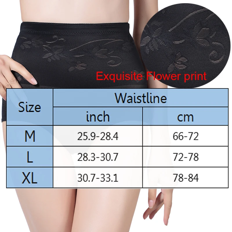 LAZAWG Women's Shapewear Brief with Lace Tummy Panel Brief Shapewear Light Control Body Shaper Butt Lifter Smoothers Shapewear
LAZAWG Women's Shapewear Brief with Lace Tummy Panel Brief Shapewear Light Control Body Shaper Butt Lifter Smoothers Shapewear