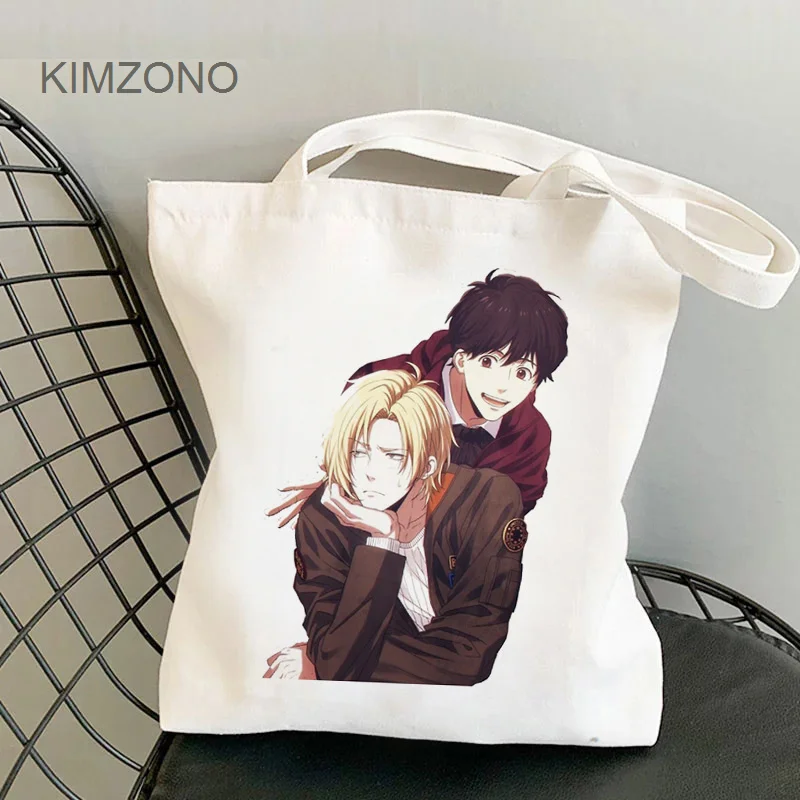 Banana Fish shopping bag bolsa bolso grocery handbag tote cotton bag fabric sac cabas boodschappentas reciclaje sacolas
Banana Fish shopping bag bolsa bolso grocery handbag tote cotton bag fabric sac cabas boodschappentas reciclaje sacolas