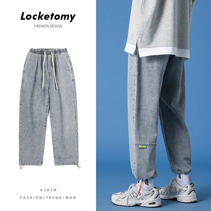 New Men's Jeans Trend Loose Hong Kong Style Casual Nine-quarter Pants Men's Fashion Hip-hop Streetwear Men Jeans Мужские джинсы
New Men's Jeans Trend Loose Hong Kong Style Casual Nine-quarter Pants Men's Fashion Hip-hop Streetwear Men Jeans Мужские джинсы