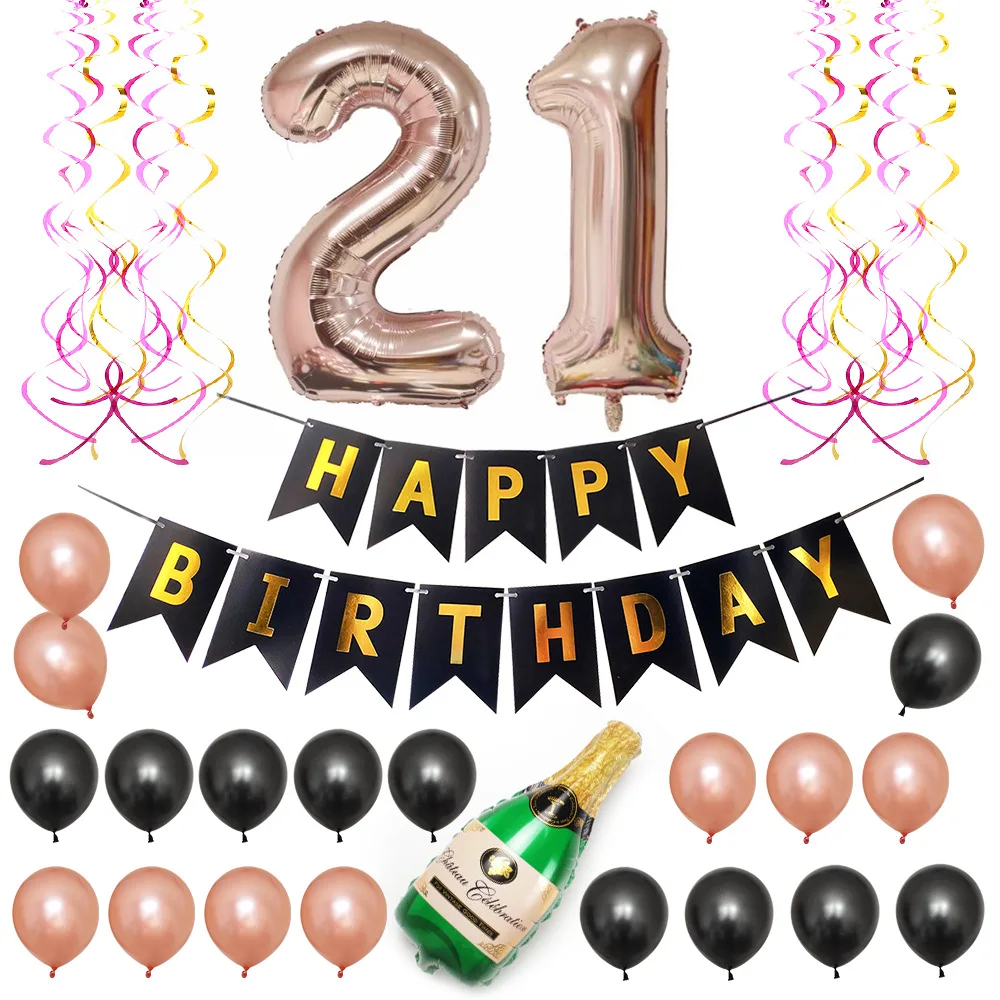 Фон для фотографирования с надписью Happy Birthday|Воздушные шары и аксессуары| |