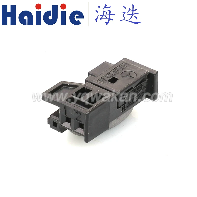 

Free shipping 2sets 2pin auto plastic housing plug auto wiring harness cable auto unselaed connector 1-1563634-1