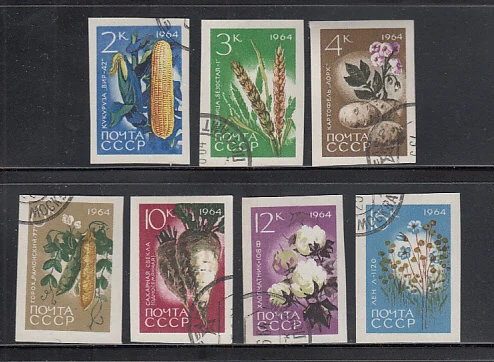 7Pcs/Set USSR CCCP Post Stamps 1964 Crops Imperforated Stamp Used Post Marked Postage Stamps for Collecting
7Pcs/Set USSR CCCP Post Stamps 1964 Crops Imperforated Stamp Used Post Marked Postage Stamps for Collecting