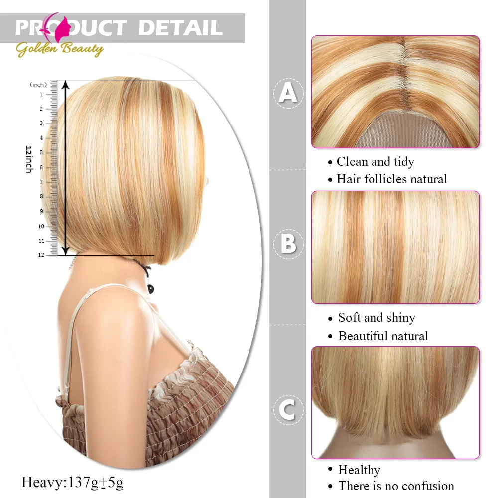 Straight Part Lace Wigs for Women Middle Part Synthetic Straight Wigs No-Tangle Heat Resistant Fiber Cosplay Wig Golden Beauty
Straight Part Lace Wigs for Women Middle Part Synthetic Straight Wigs No-Tangle Heat Resistant Fiber Cosplay Wig Golden Beauty